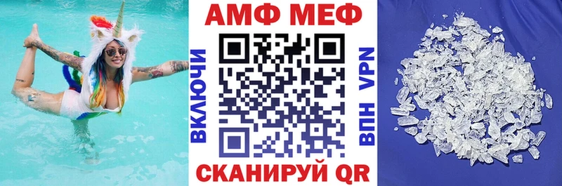 даркнет сайт  Саки  АМФ 98% 