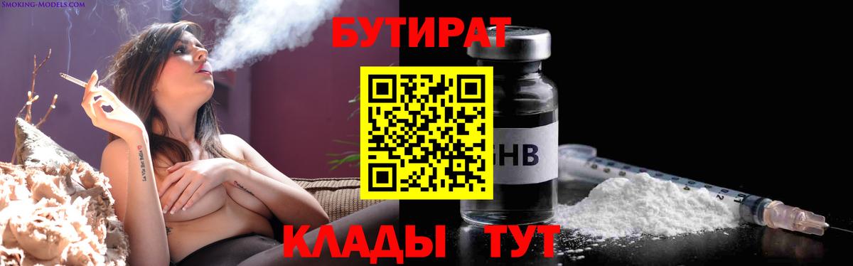 Cocaine  ГАШ  Меф МЯУ МЯУ кристаллы  Кокаин  Мефедрон   Каннабис  Саки  Гашиш  Альфа ПВП СОЛЬ  