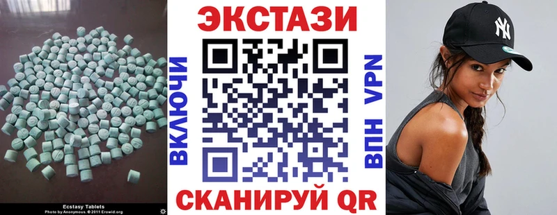 как найти закладки Саки Ecstasy Punisher