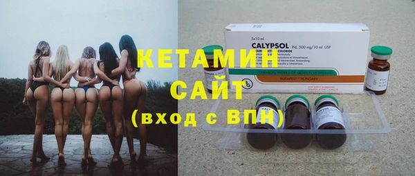 соль курить ск Медвежьегорск