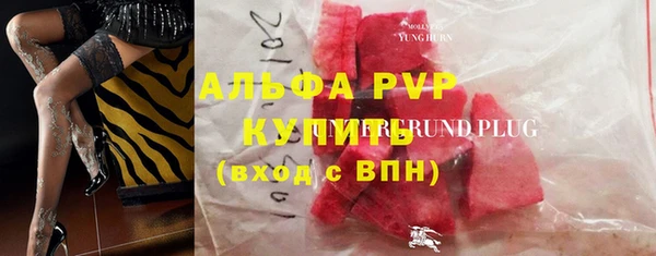 соль курить ск Медвежьегорск