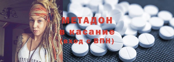 соль курить ск Медвежьегорск