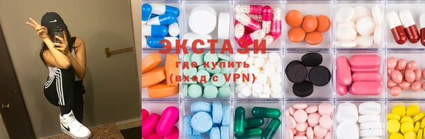 соль курить ск Медвежьегорск