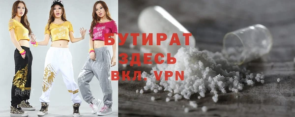 а пвп мука Мегион