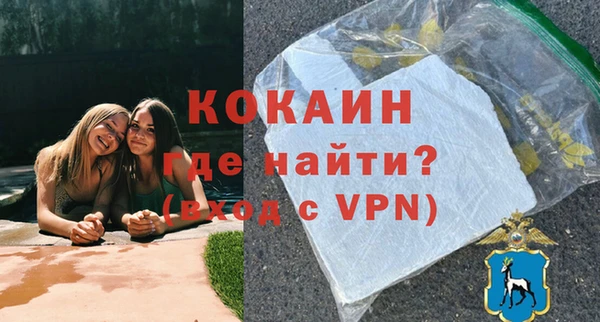а пвп мука Мегион