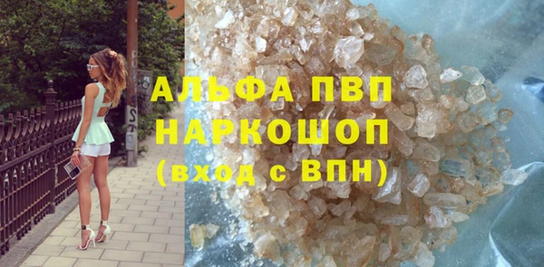 каннабис Медногорск