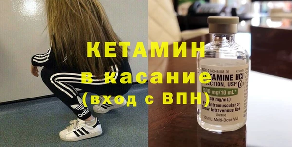 каннабис Медногорск