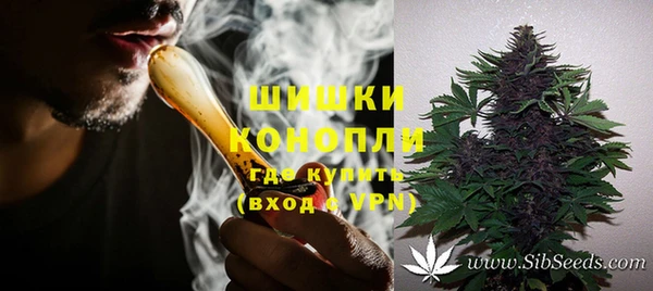 кокаин премиум Михайловка