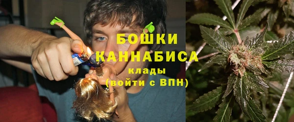 мефедрон VHQ Михайлов
