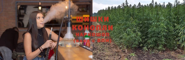 мефедрон VHQ Михайлов