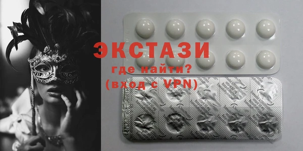 а пвп мука Мегион