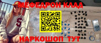 mdma Камышлов