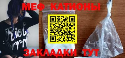 метадон Кандалакша