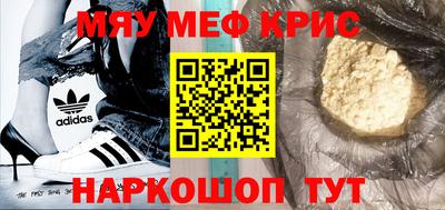 ECSTASY Волгодонск