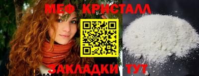 ECSTASY Волгодонск