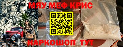 ECSTASY Волгодонск