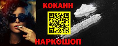 метадон Кандалакша