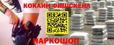 экстази Волжск