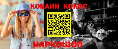 ECSTASY Волгодонск