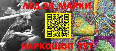 метадон Кандалакша