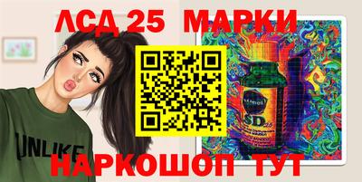 mdma Волжский