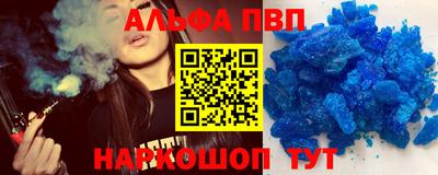mdma Камышлов