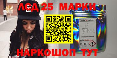 метадон Кандалакша