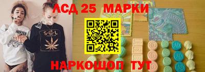 метадон Кандалакша