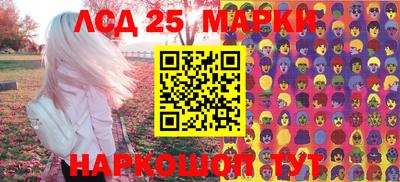 mdma Камышлов