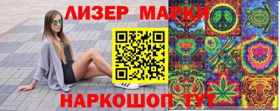 mdma Камышлов