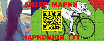 mdma Камышлов