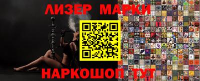 метадон Кандалакша