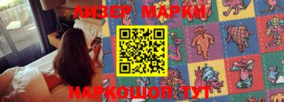 экстази Волжск