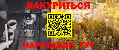 метадон Кандалакша