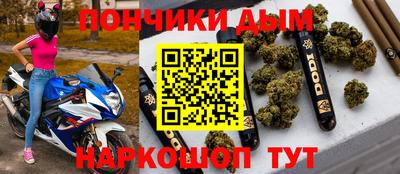 mdma Камышлов