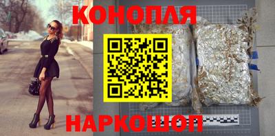 экстази Волжск