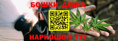 метадон Кандалакша