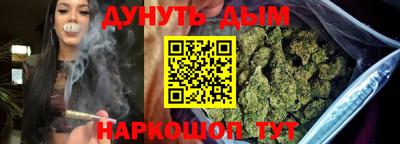 метадон Кандалакша