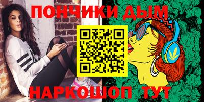 ECSTASY Волгодонск