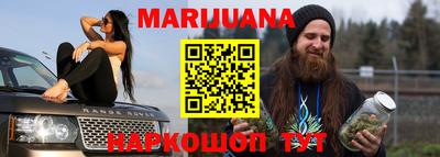 mdma Камышлов