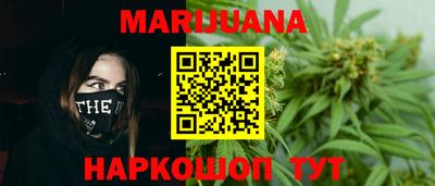 метадон Кандалакша