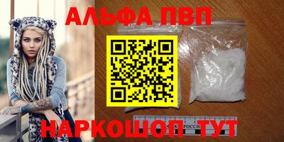 ECSTASY Волгодонск