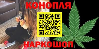 метадон Кандалакша