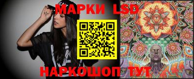 метамфетамин Канаш