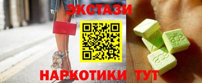 метадон Кандалакша