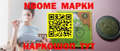 mdma Камышлов