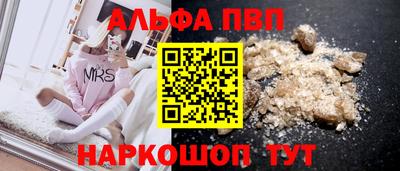 ECSTASY Волгодонск