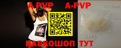 mdma Волжский