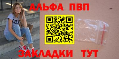 mdma Камышлов