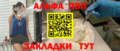 ECSTASY Волгодонск